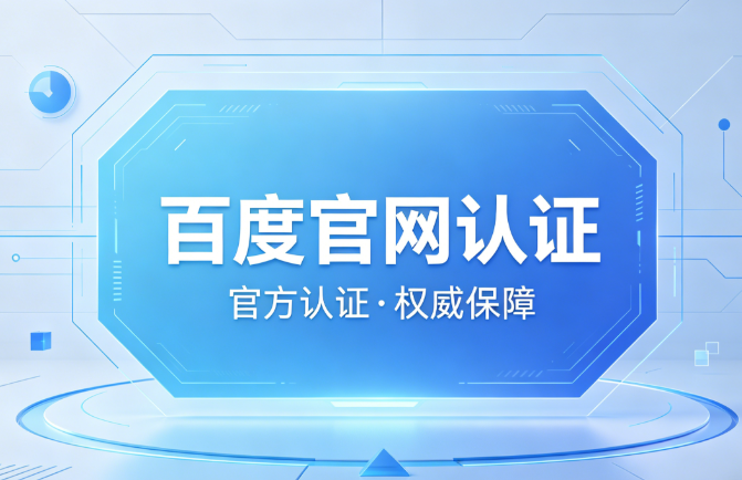 短视频带货副业